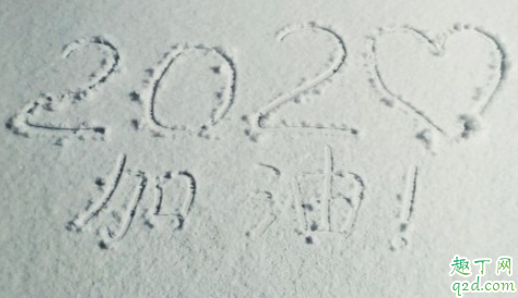 想回武汉在哪开证明 回武汉手续流程