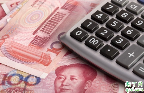 因隔离不能上班还有工资吗 疫情隔离不上班工资怎么算