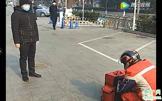 肯德基无接触配送什么意思 肯德基无接触配送怎么操作