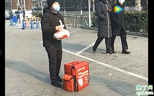 肯德基无接触配送什么意思 肯德基无接触配送怎么操作