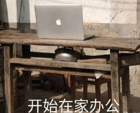 为什么在家办公感觉更累了 在家办公效率手册是什么意思