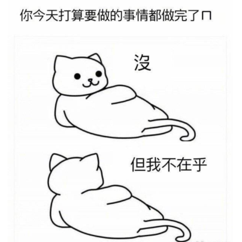 为什么在家办公感觉更累了 在家办公效率手册是什么意思