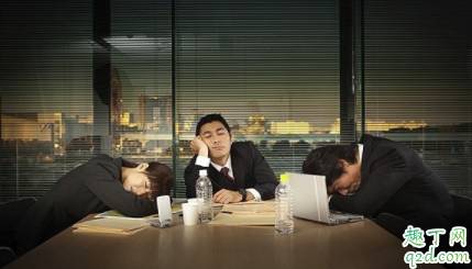 春节期间怎么让员工乐意加班 想让员工加班老板该怎么做