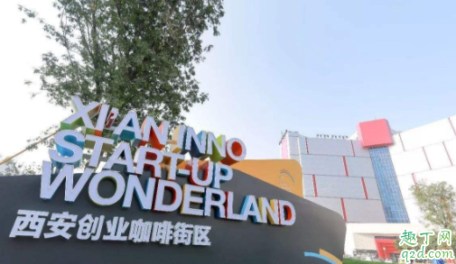 创业公司值得待下去吗 刚刚起步的创业公司可以去吗