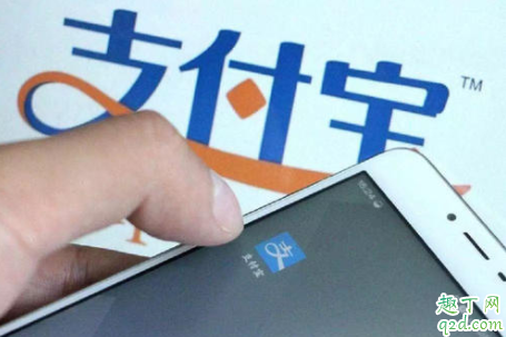 疫情期间支付宝花呗能不能晚点还 疫情期间支付宝可以延期还款吗