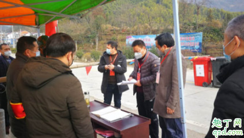 复工第一天要注意什么 疫情复工第一天工资怎么算