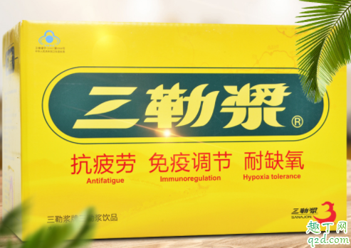 三勒浆的功效是真的吗 三勒浆不适宜人群有哪些