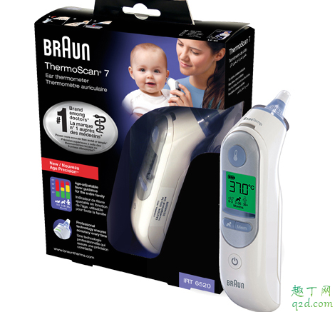 红外体温计测手腕准吗 红外体温计测腋下温度高正常吗