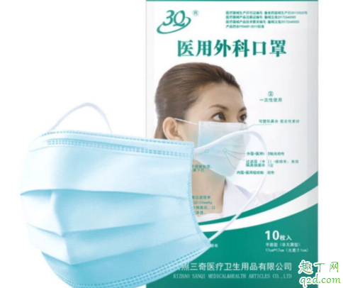 武汉非发热定点医院有哪些 武汉非发热门诊医院电话及联系方式