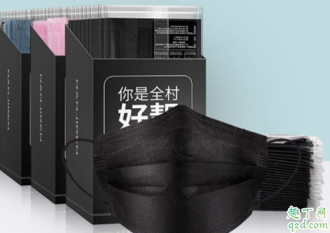 武汉生产的口罩安全吗 武汉生产的口罩会不会有病毒