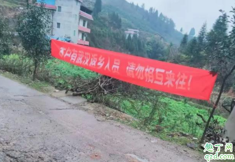 石灰可以杀死新型冠状病毒吗 路上撒石灰可以控制新冠肺炎吗