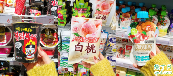 沈阳有kkv么在哪 沈阳kkv购物攻略