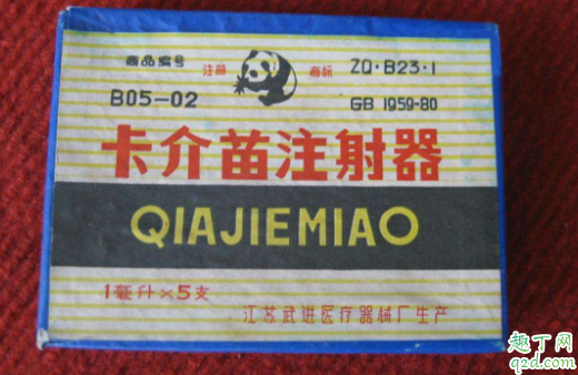 打卡介苗弄破了有个洞怎么办 卡介苗反复化脓正常吗