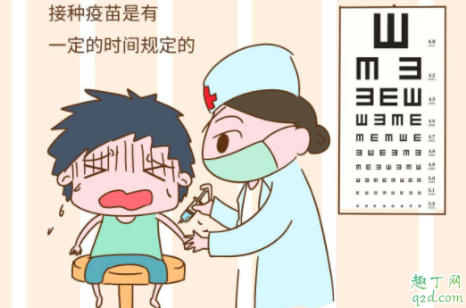 卡介苗预防针有几针 卡介苗终生管用吗