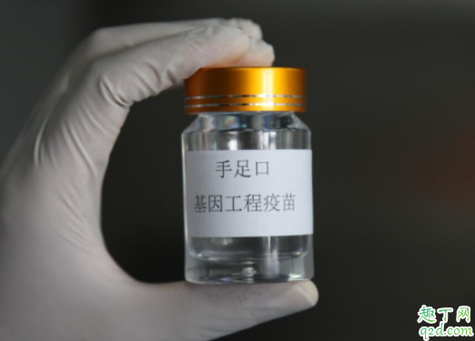 手足口疫苗收费吗 宝宝手足口病疫苗什么时候打