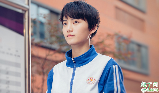 别碰我心底的小柔软楚路是男是女 楚路结局和谁在一起了