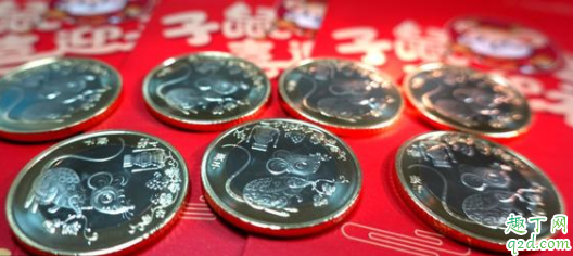鼠年纪念币兑换时间过了还可以兑换吗 2020鼠年纪念币兑换可以用支付宝吗