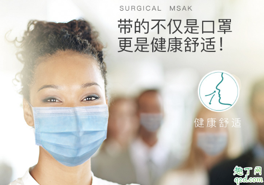 n95口罩在哪买 n95口罩京东断货怎么办