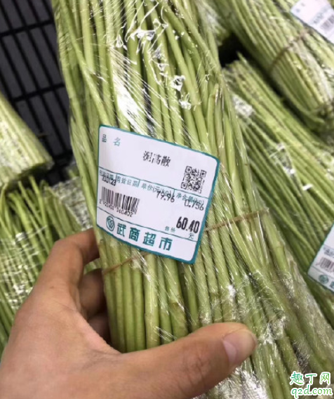 武汉蔬菜涨价是真的吗 武汉封城超市蔬菜涨价离谱怎么回事