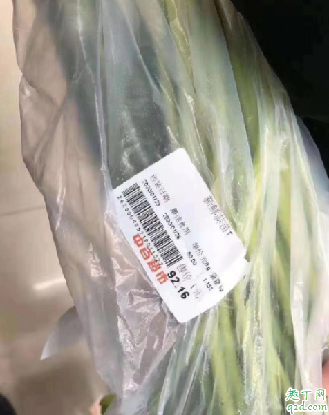 武汉蔬菜涨价是真的吗 武汉封城超市蔬菜涨价离谱怎么回事
