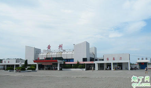 黄冈火车站什么时候恢复 黄冈封城大概多久结束
