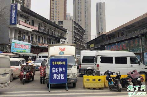 湖北哪些地方封城了 湖北麻城封城了吗