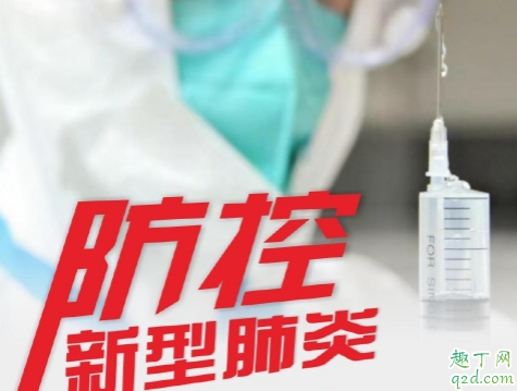 湖北哪些地方封城了 湖北麻城封城了吗
