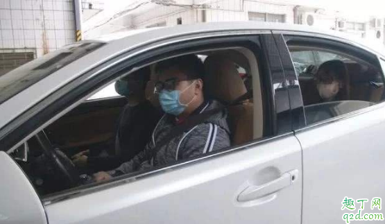 开车不戴口罩会被扣分吗 开车戴口罩被拍违章吗