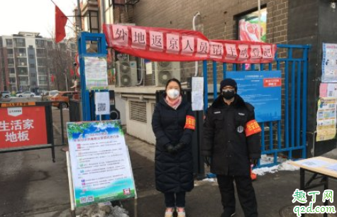 临床诊断病例是什么意思 临床诊断病例应当怎样隔离治疗