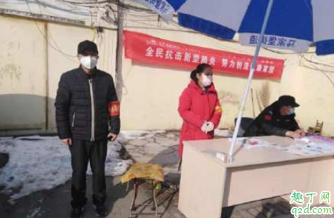 临床诊断病例和确诊病例区别有哪些 临床诊断病例有什么意义