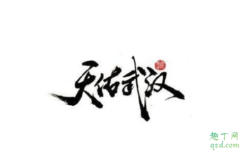 临床诊断病例和确诊病例区别有哪些 临床诊断病例有什么意义