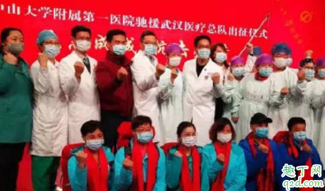 临床诊断病例和确诊病例区别有哪些 临床诊断病例有什么意义