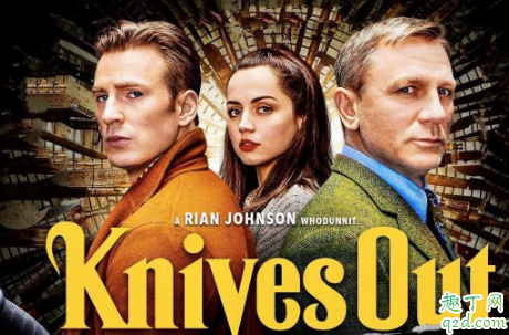 利刃出鞘第二季开拍了吗 利刃出鞘第二季还是不是原班人马