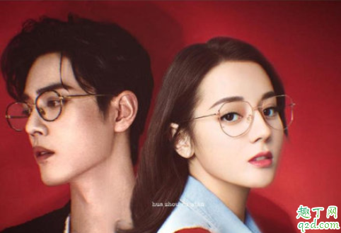 你是我的荣耀电视剧男主和女主是谁演 你是我的荣耀演员表及播出时间