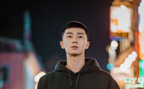 梨泰院Class男主是富二代吗 梨泰院Class男主朴世路身世背景