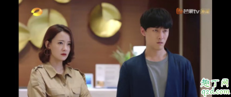 下一站是幸福宋雪和谁在一起了 下一站是幸福宋雪结局