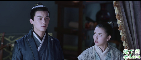 山海经之上古密约根据什么小说改编的 上古密约结局是喜是悲