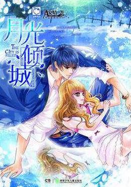 十大巅峰都市小说排名，《何以笙箫默》《杉杉来吃》人气高