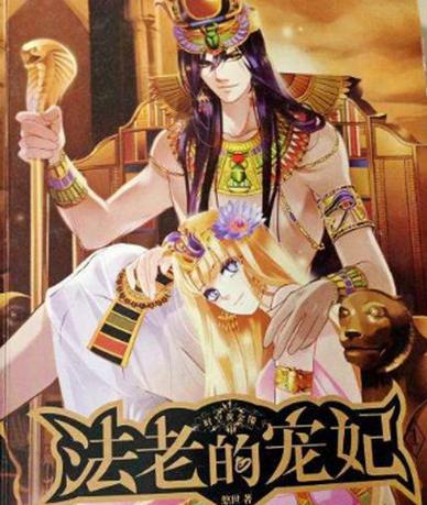 女主穿越重生文古言小说排名，《步步惊心》《蔓蔓青萝》改编成电视剧