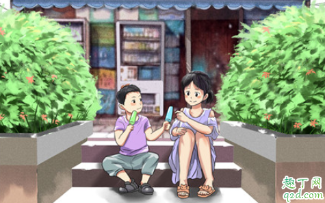 2020冬病夏治是几月份 2020冬病夏治从什么时候开始