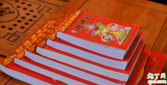 2021白露节气可以结婚办酒席吗 2021白露节气可以领证吗