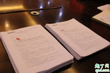 公司辞退员工需要向公司要辞退证明吗 公司强行辞退我怎么办