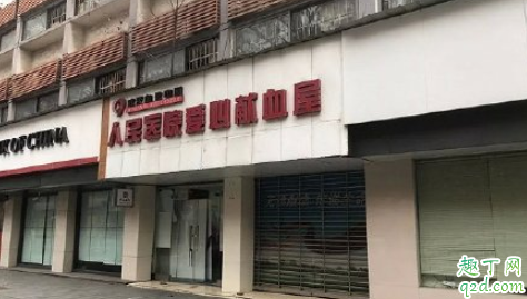 血浆治疗的效果怎么样 血浆可以治疗新冠肺炎是真的吗