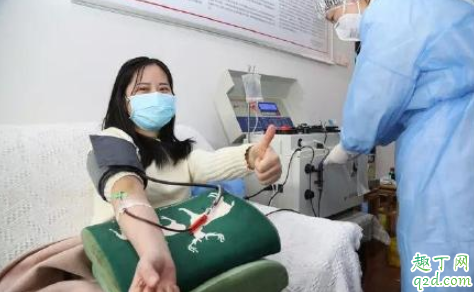 血浆治疗的效果怎么样 血浆可以治疗新冠肺炎是真的吗
