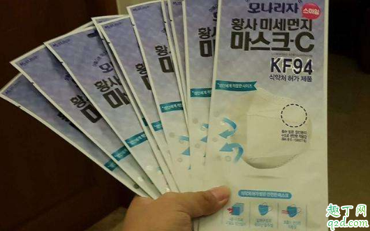 kf94口罩是一次性的还是多次用的 kf94口罩可以重复使用吗