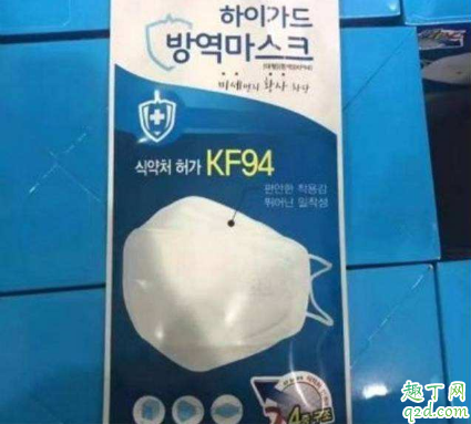 kf94口罩是一次性的还是多次用的 kf94口罩可以重复使用吗