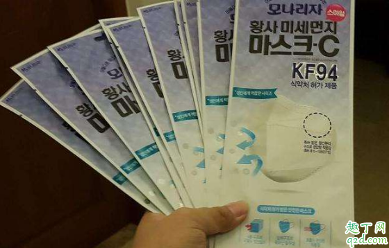 kf94口罩和n95口罩哪个好 kf94口罩和n95口罩区别