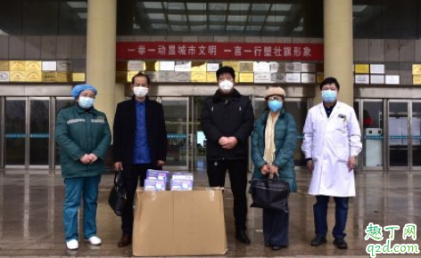 疫情期间健康证明怎么开 疫情期间健康证明怎么写模板