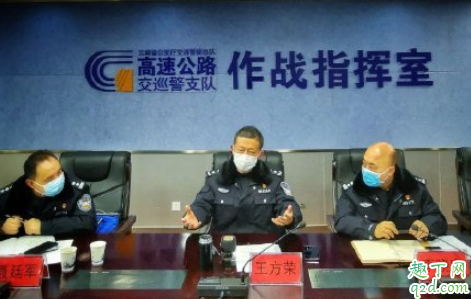 疫情期间健康证明怎么开 疫情期间健康证明怎么写模板