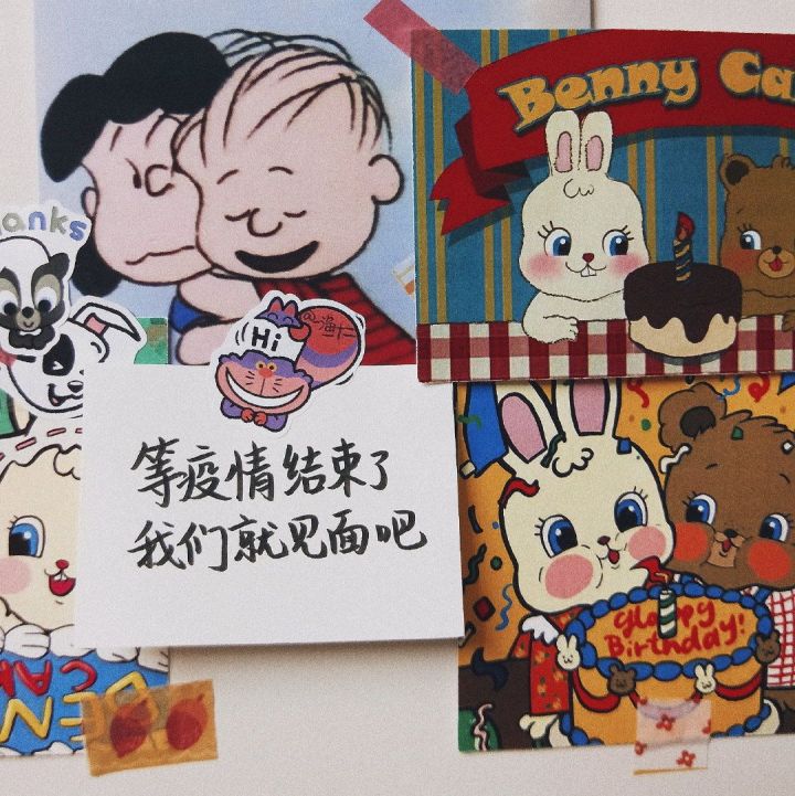 2020疫情下的情人节文案图片 适合发朋友圈的特殊情人节说说